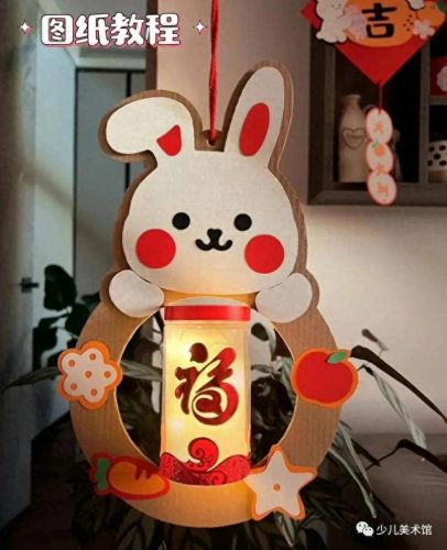 十大漂亮的灯笼排行榜图片(灯笼品牌排行榜前十名)插图37