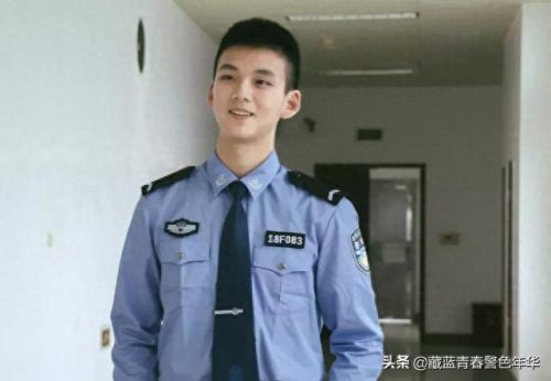 警校十大校帅排行榜图片(中国十大最好警校名单)插图10