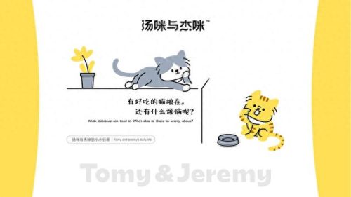 宁波加盟宠物食品排名前十(宁波宠物零食加盟排行)插图9