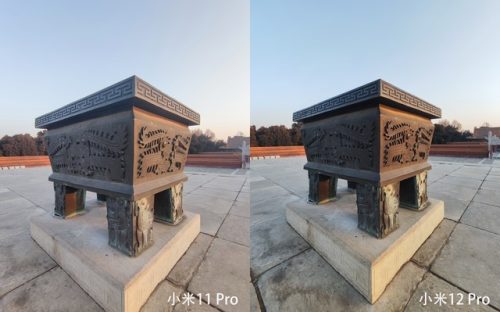 小米11pro参数配置详情(小米11参数配置详情)插图15