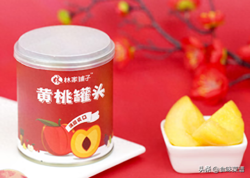 水果罐头的十大品牌排行榜(吃水果罐头对身体有害吗)插图2