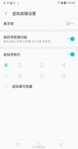 夏普S3 (mini开箱测评)插图21