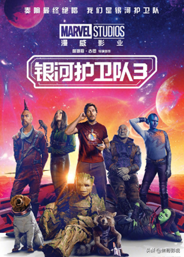 最新科幻电影排行榜(最新的科幻电影)插图