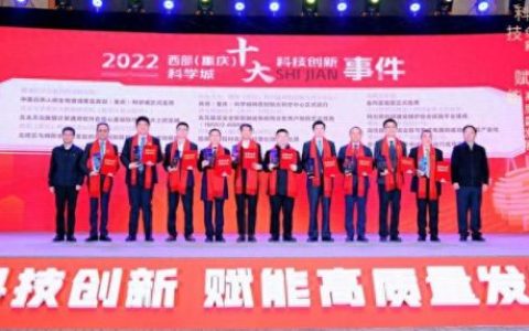 重庆十大集成灶品牌排行榜(口碑好的十大集成灶)