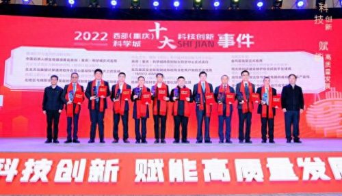 重庆十大集成灶品牌排行榜(口碑好的十大集成灶)插图