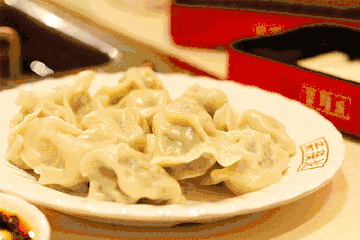 烟台十大水饺店排行榜最新(烟台最好的饺子馆)插图