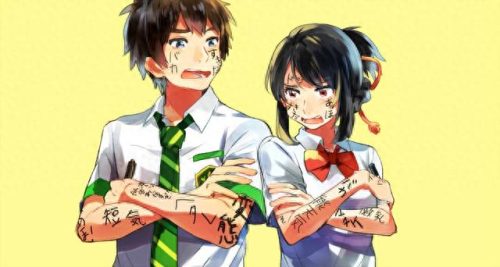 十大超甜的漫画排行榜(最甜的漫画前十名)插图7