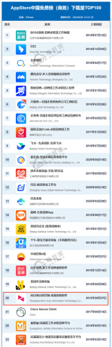 向日葵十大品牌排行榜最新(向日葵板材是品牌吗)插图