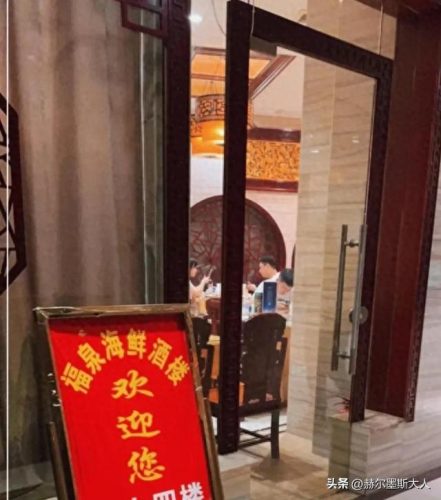 武汉十大必吃鱼类排行榜(武汉十大必吃美食排行)插图23