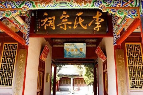 十大姓氏排行榜前十名(中国十大诡异姓氏)插图2