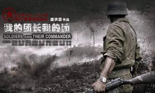 有什么好看的电视剧吗(2023口碑最好十部国剧)插图18