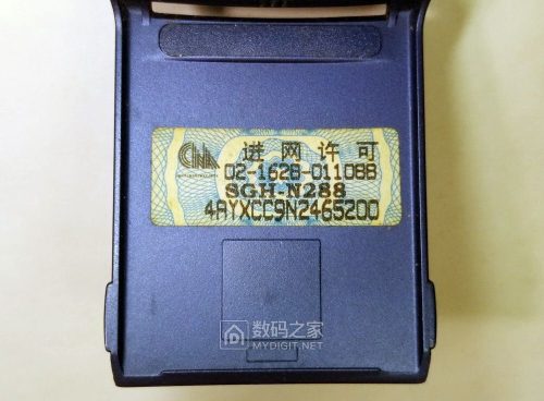 摩托罗拉moto (MT870手机参数配置)插图4