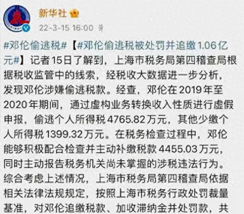 十大不诚信职业排行榜中国(未来被淘汰的十大职业)插图3