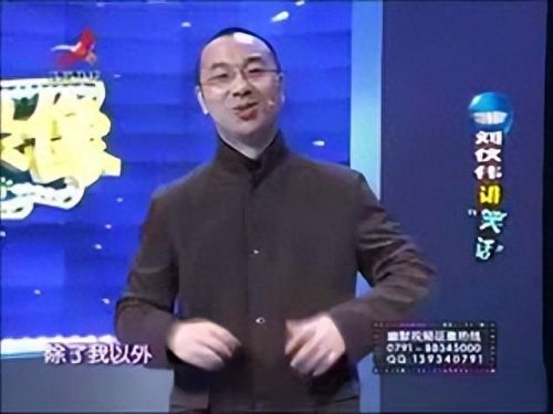 家庭幽默录像高手排名前十(家庭幽默录像视频比赛)插图1