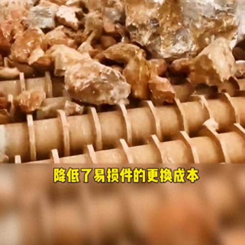 河南垃圾处理机械排名前十(河南垃圾处理排名)插图1