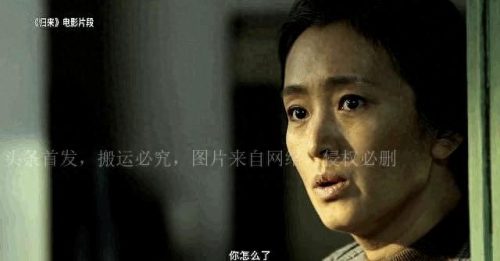 中国十大最高分电影排行榜(中国十大经典电影排名)插图9