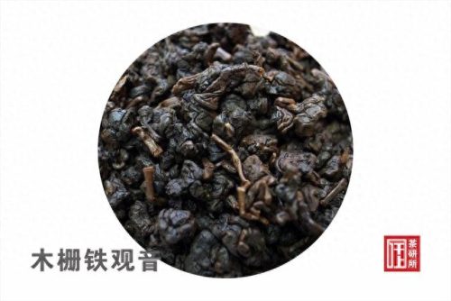 台湾十大名茶牌子排行榜(最好的四大名茶)插图4