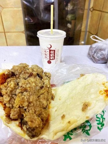 西安十大猪肉品牌排行榜图片(全国猪肉品牌排前十名)插图19