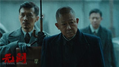 十大剧霸排行榜前十位(成年人必看十大西班牙剧)插图33