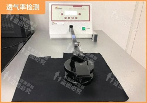 发热保暖衣的品牌排名前十(保暖衣品牌十大排名榜)插图6
