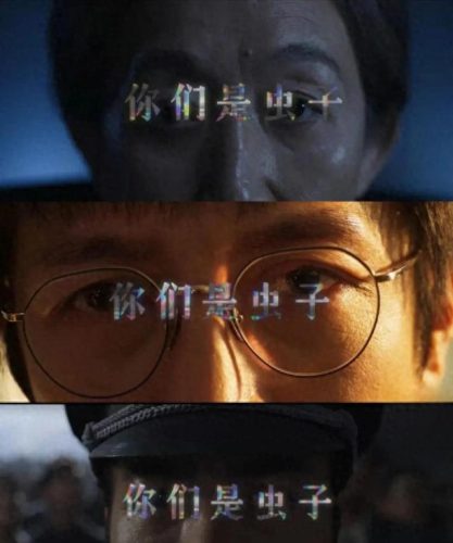 张译影视演技排名前十(张译最好的影视作品)插图10