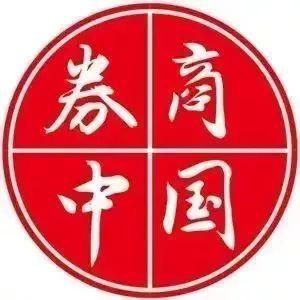 浙江十大农商银行排行榜(浙江农商银行app怎么绑卡)插图6