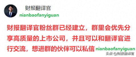 开发区燃气公司排名前十(燃气公司排名前十的)插图6
