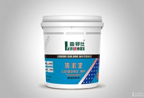 全国十大防水防潮品牌排行榜(国内防水品牌前十名)插图