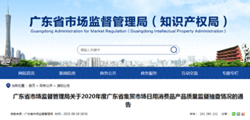 汕尾市纯乳液排名前十(涂料乳液排名榜前十强)插图