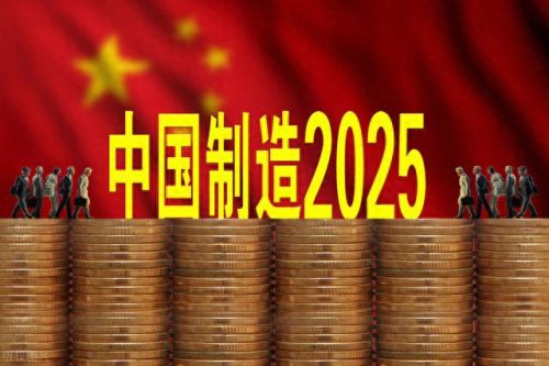 广州码垛机器人排名前十(人工码垛机器人排名)插图15