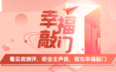 狮城最好小区排名前十(狮城最好小区排名)