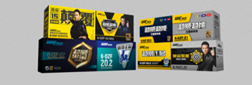 南昌电动车十大品牌排行榜(江西十大电动车品牌排行)插图5