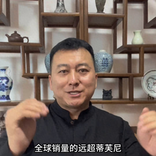 中国十大金饰品品牌排行榜(中国银饰十大品牌)插图
