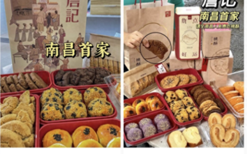 江西省十大糕点品牌排行榜(中国糕点最出名十大品牌)
