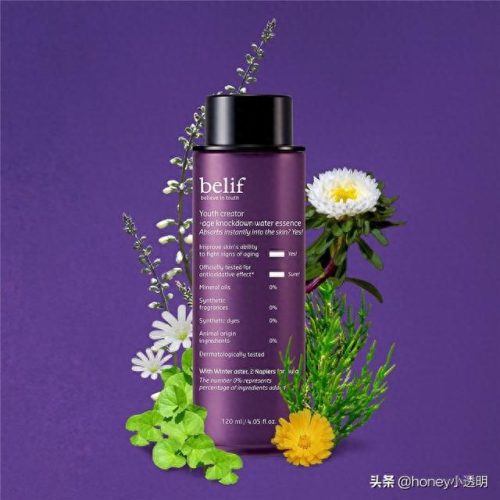 韩国十大必买精华排行榜(韩国必买的十大特产)插图9