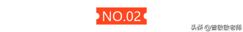 意大利大学中文系排名前十(上海中文系大学排名)插图3