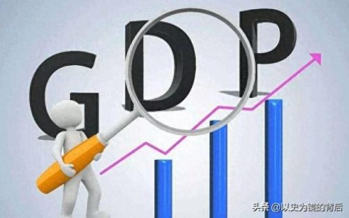 50年排名前十的国家(100年前国家世界排名)插图