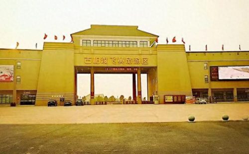 郑州景观(郑州免费的景观)插图46