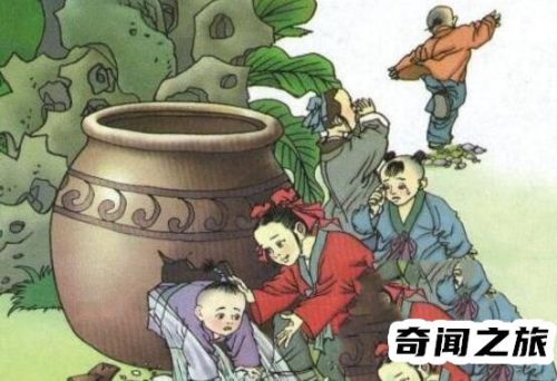 小明98.6度没发烧(体温98.6度没有发烧)插图4