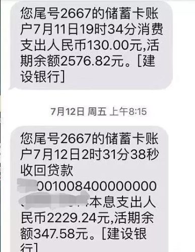 重庆自媒体影响力排名前十(重庆最有名自媒体)插图6