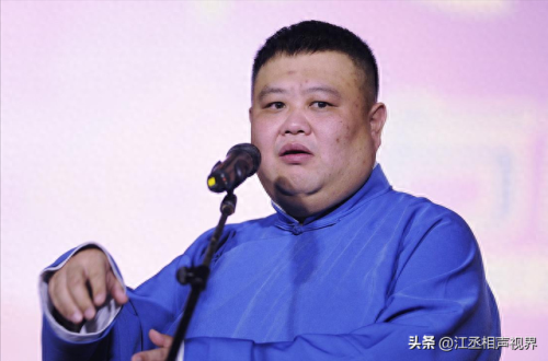 孙越在德云社什么地位(孙越个人资产多少亿)插图1