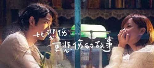 十大明星新歌排行榜(明星歌曲代表作最多的)插图20