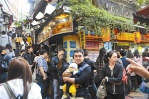 台湾正士作(台湾神剧十大巅峰之作)插图5