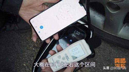 车用打气泵十大品牌排行榜(车载打气泵什么牌子的)插图8