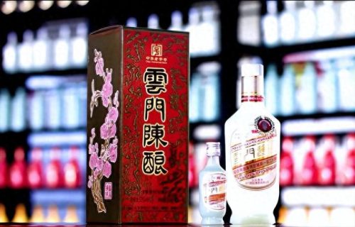十大品牌酒排行榜前十名(十大垃圾酒)插图1