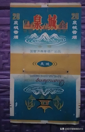 全国香烟十大排行榜(波兰十大香烟)插图21