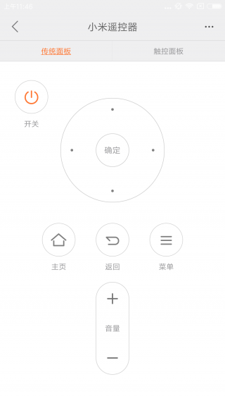小米5X手机值得买吗(小米5x现在还值得买吗)插图29