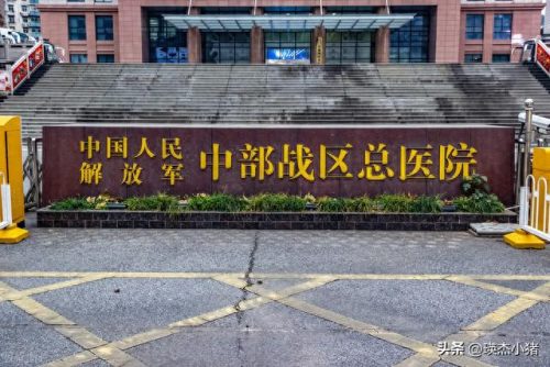 中部战区直属单位排名前十(中部战区空军雷达26旅)插图
