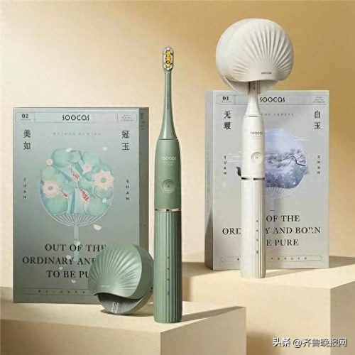 十大品牌牙刷排行榜前十名(牙刷最好的品牌排名)插图17