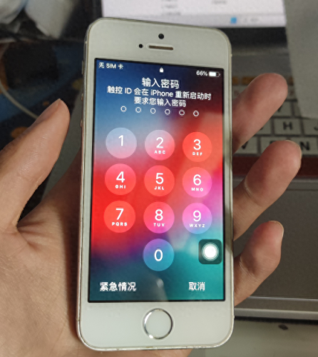 2015年 十大苹果app排行榜揭晓(苹果app十大排行)插图3